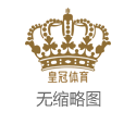 贝博彩票网中国体育彩票下载苹果（www.viphuangguantiyucornerstone.vip）