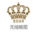 6868体育广州体育彩票app（www.juqmo.com）